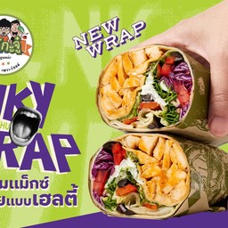 สวนผัก โอ้กะจู๋ เดอะมอลล์บางแค